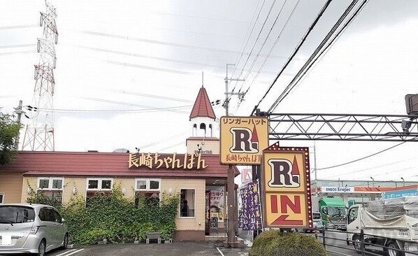 Fiore水無瀬の物件内観写真